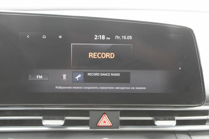 Hyundai Elantra VII (CN7) с пробегом 2020 года, цена 2 190 000 рублей, 19000 км, седан, Автокод Объявления