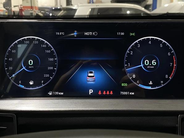 Chery Tiggo 7 Pro Max I с пробегом 2022 года, цена 1 790 000 рублей, 76000 км, внедорожник, Автокод Объявления