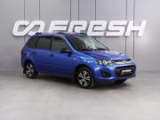 Lada (ВАЗ) Kalina II Воронеж  - изображение 15