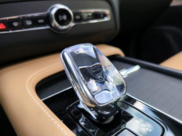Volvo XC90 II Рестайлинг 1 с пробегом 2024 года, цена 8 500 000 рублей, 12792 км, внедорожник, Автокод Объявления