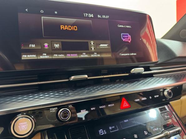 Kia Carnival IV с пробегом 2021 года, цена 4 649 000 рублей, 92735 км, минивэн, Автокод Объявления