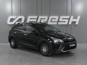 Kia Rio IV Рестайлинг Ростов-на-Дону  - изображение 22