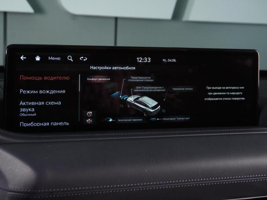 Genesis GV80 I Минеральные Воды  - изображение 18