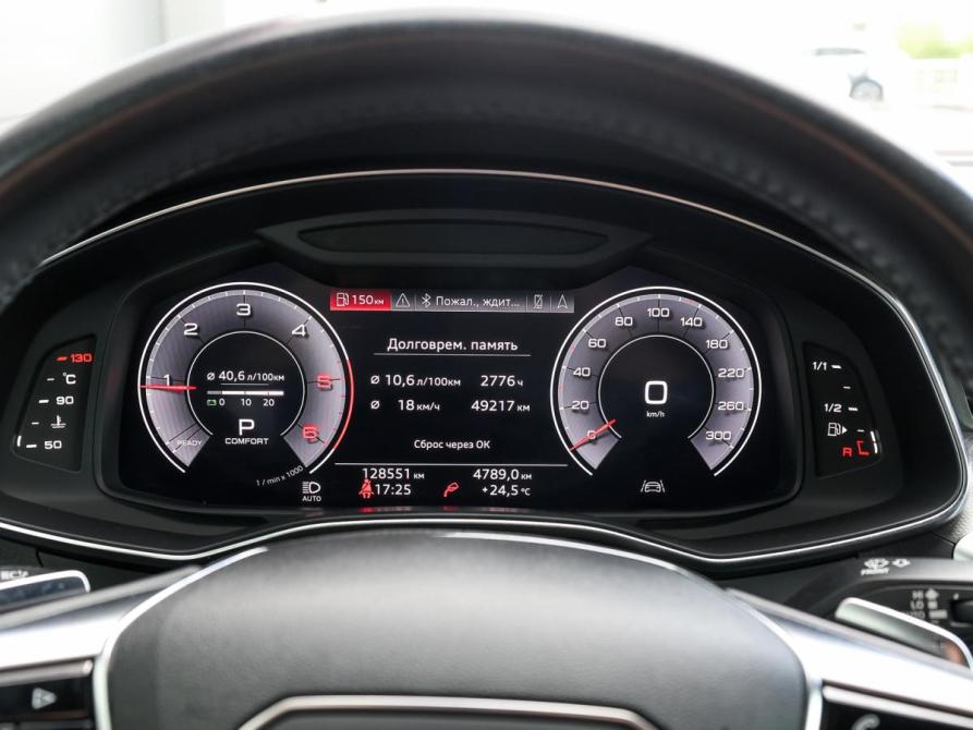 Audi A7 II (4K) Москва  - изображение 14