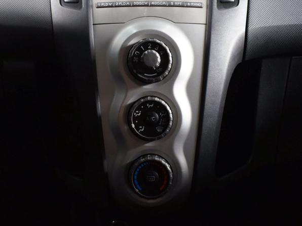Toyota Yaris II с пробегом 2008 года, цена 484 995 рублей, 200943 км, хэтчбек, Автокод Объявления