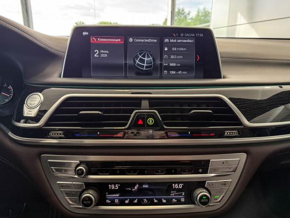 BMW 7 серии VI (G11/G12) с пробегом 2017 года, цена 3 947 000 рублей, 177654 км, седан, Автокод Объявления