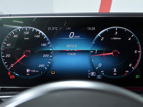 Mercedes-Benz GLE II (V167) с пробегом 2020 года, цена 6 400 000 рублей, 72439 км, внедорожник, Автокод Объявления