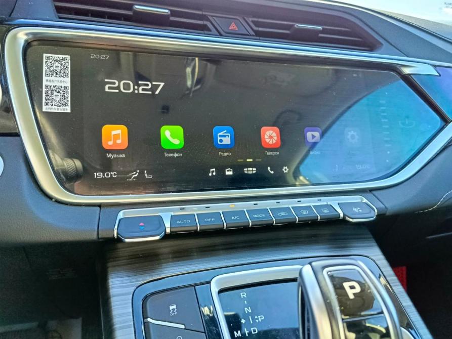 Geely Atlas Pro Тюмень  - изображение 20