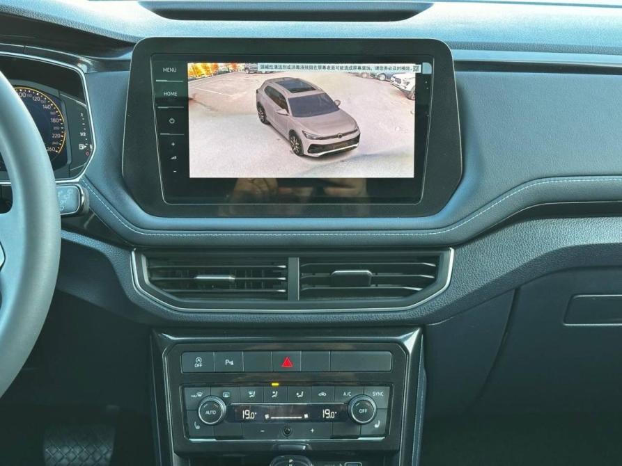Volkswagen Tharu XR Казань  - изображение 18