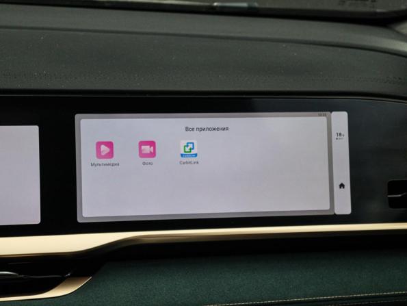 Geely Monjaro I с пробегом 2024 года, цена 3 499 000 рублей, 29631 км, внедорожник, Автокод Объявления