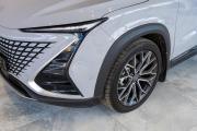 Changan UNI-T I Ростов-на-Дону  - изображение 45