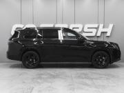 Volkswagen Teramont II (China Market) Ростов-на-Дону  - изображение 31
