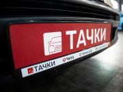 Toyota Corolla VII (E100) Чита  - изображение 31