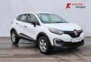 Renault Kaptur I Нижний Новгород  - изображение 23