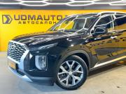 Hyundai Palisade I Ижевск  - изображение 29
