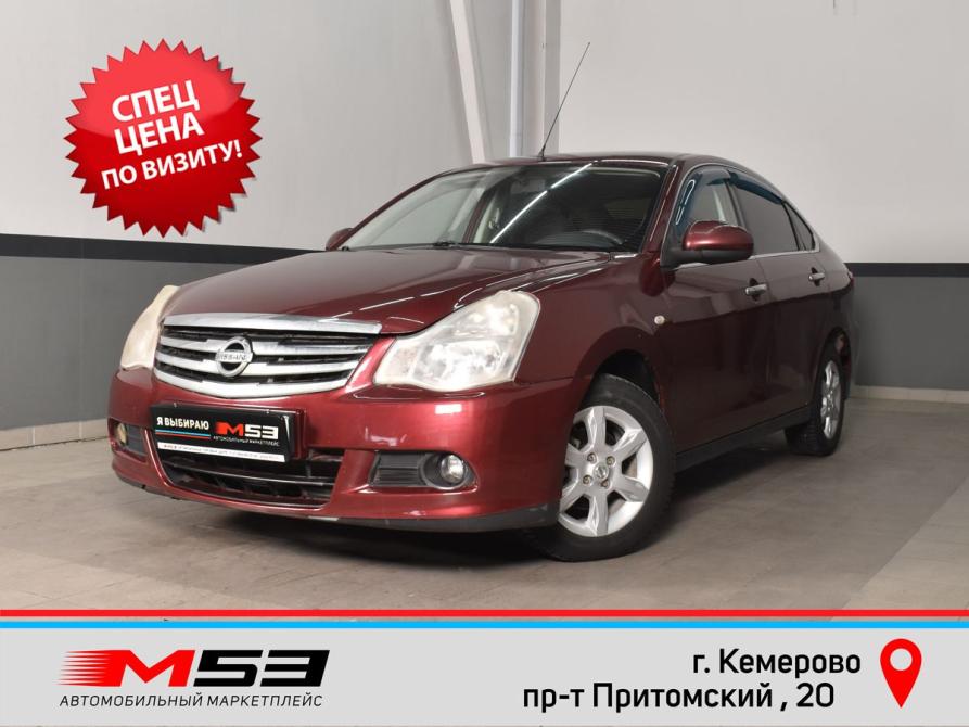 Nissan Almera III (G15) Кемерово  - изображение 1