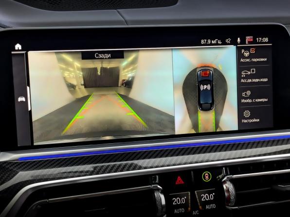 BMW X6 III (G06) с пробегом 2020 года, цена 7 000 000 рублей, 102614 км, внедорожник, Автокод Объявления