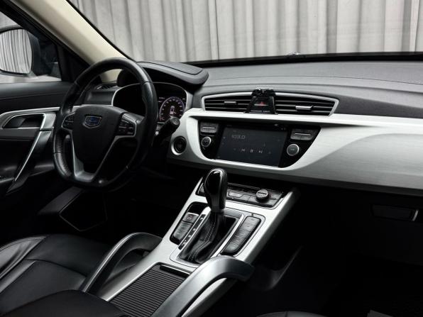 Geely Atlas I с пробегом 2019 года, цена 1 969 000 рублей, 88259 км, внедорожник, Автокод Объявления