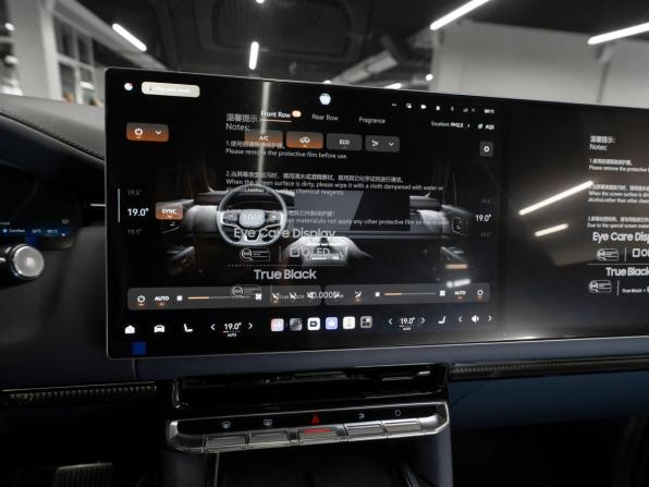 Zeekr 9X с пробегом 2025 года, цена 10 800 000 рублей, 50 км, внедорожник, Автокод Объявления
