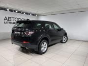 Land Rover Discovery Sport I Москва  - изображение 26