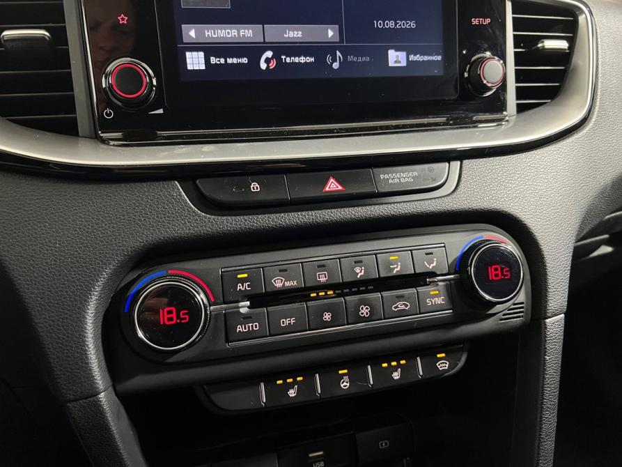 Kia Ceed III Москва  - изображение 13