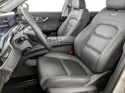 Chery Tiggo 7 Pro Max I Рестайлинг Москва  - изображение 51