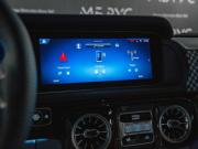 Mercedes-Benz G-Класс AMG II (W465) Рестайлинг Москва  - изображение 77