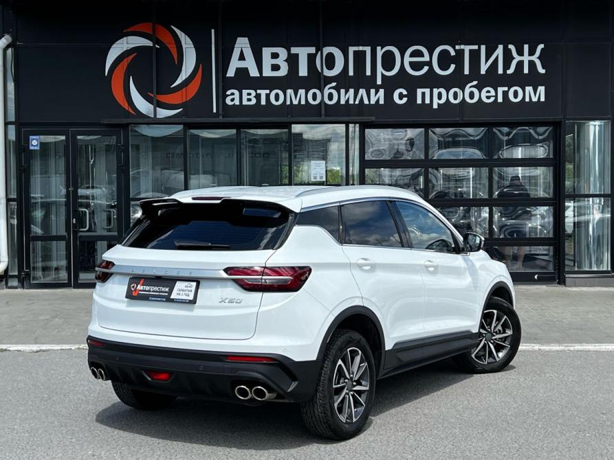 Belgee X50 Волгоград  - изображение 6