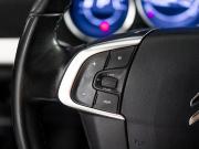 Citroen C4 II Иркутск  - изображение 31
