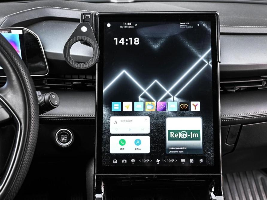Geely Atlas II Новороссийск  - изображение 23