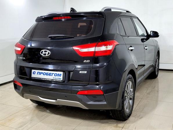 Hyundai Creta I с пробегом 2017 года, цена 1 850 000 рублей, 87907 км, внедорожник, Автокод Объявления
