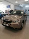 Subaru Forester IV Рестайлинг Воронеж  - изображение 16