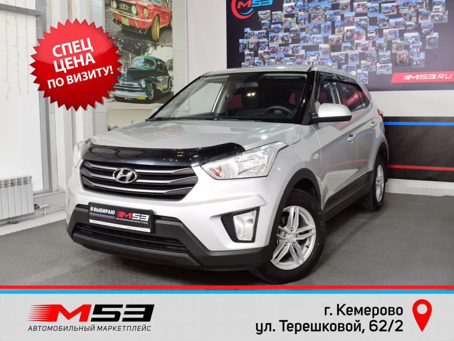 Hyundai Creta I Кемерово  - изображение 1