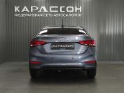 Hyundai Solaris II Пермь  - изображение 22