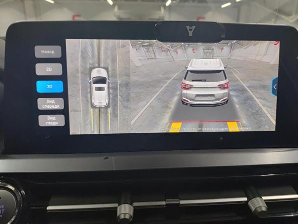 Chery Tiggo 4 Pro I Рестайлинг с пробегом 2023 года, цена 1 299 000 рублей, 122072 км, внедорожник, Автокод Объявления