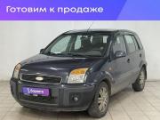 Ford Fusion I Рестайлинг Воронеж  - изображение 2