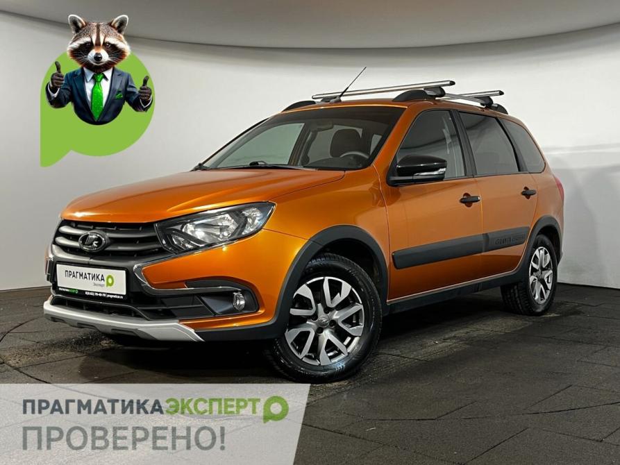 Lada (ВАЗ) Granta I Рестайлинг Великий Новгород  - изображение 1