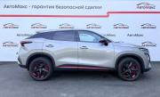 Omoda C5 I Тюмень  - изображение 32
