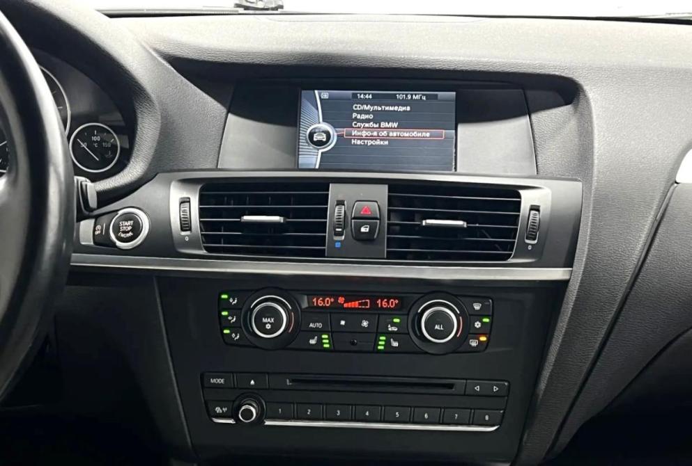 BMW X3 II (F25) Нижний Новгород  - изображение 15