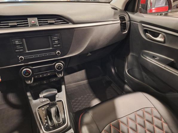 Kia Rio IV Рестайлинг с пробегом 2020 года, цена 1 690 000 рублей, 74146 км, седан, Автокод Объявления
