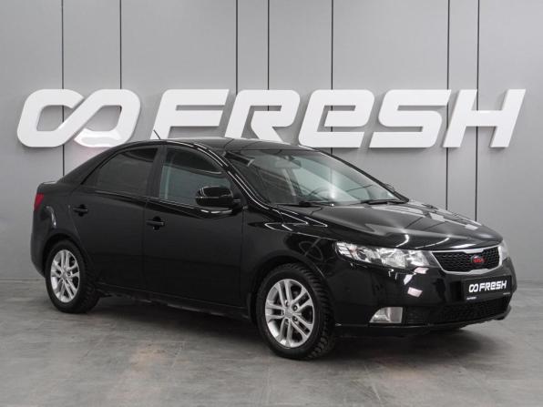 Kia Cerato II с пробегом 2011 года, цена 899 000 рублей, 122498 км, седан, Автокод Объявления