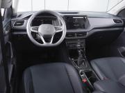 Volkswagen Tharu XR Ростов-на-Дону  - изображение 27