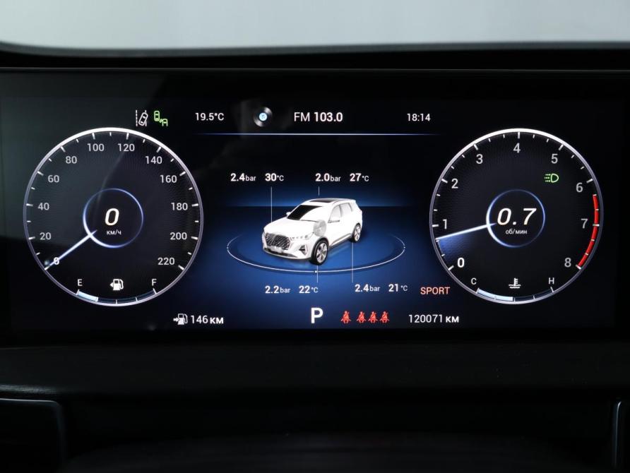 Chery Tiggo 7 Pro Max I Москва  - изображение 9