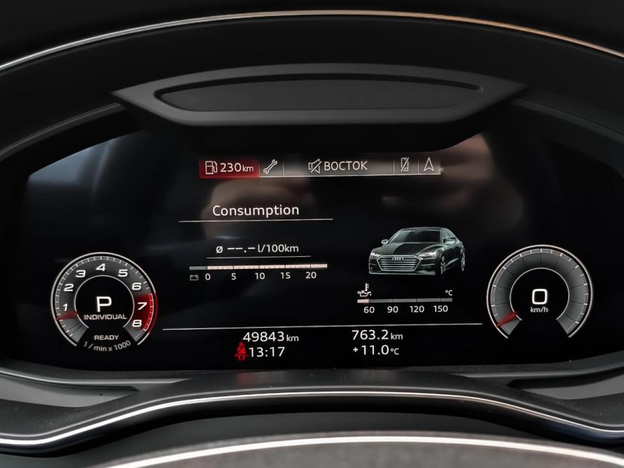 Audi A7 II (4K) Москва  - изображение 16