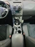 Nissan Qashqai I Рестайлинг Воронеж  - изображение 31