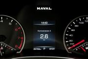 Haval Jolion I Рестайлинг Нижний Новгород  - изображение 38