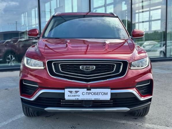 Geely Atlas Pro с пробегом 2023 года, цена 2 199 900 рублей, 24205 км, внедорожник, Автокод Объявления