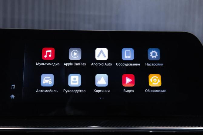 Tenet T7 с пробегом 2025 года, цена 2 199 000 рублей, 17257 км, внедорожник, Автокод Объявления