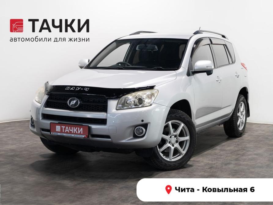 Toyota RAV4 III (XA30) Чита  - изображение 1