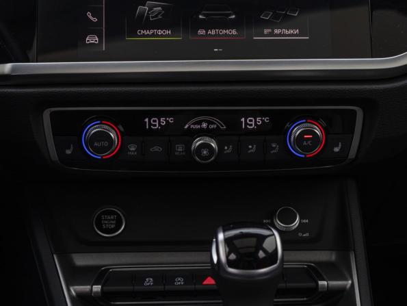 Audi Q3 II (F3) с пробегом 2021 года, цена 3 599 000 рублей, 29164 км, внедорожник, Автокод Объявления